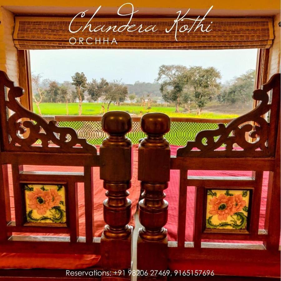 Chandera Kothi โอร์ชชา ภายนอก รูปภาพ