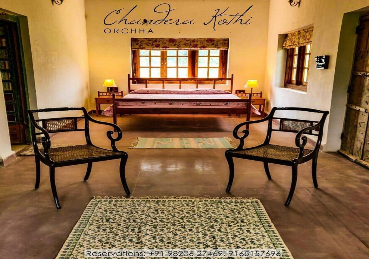 Chandera Kothi โอร์ชชา ภายนอก รูปภาพ