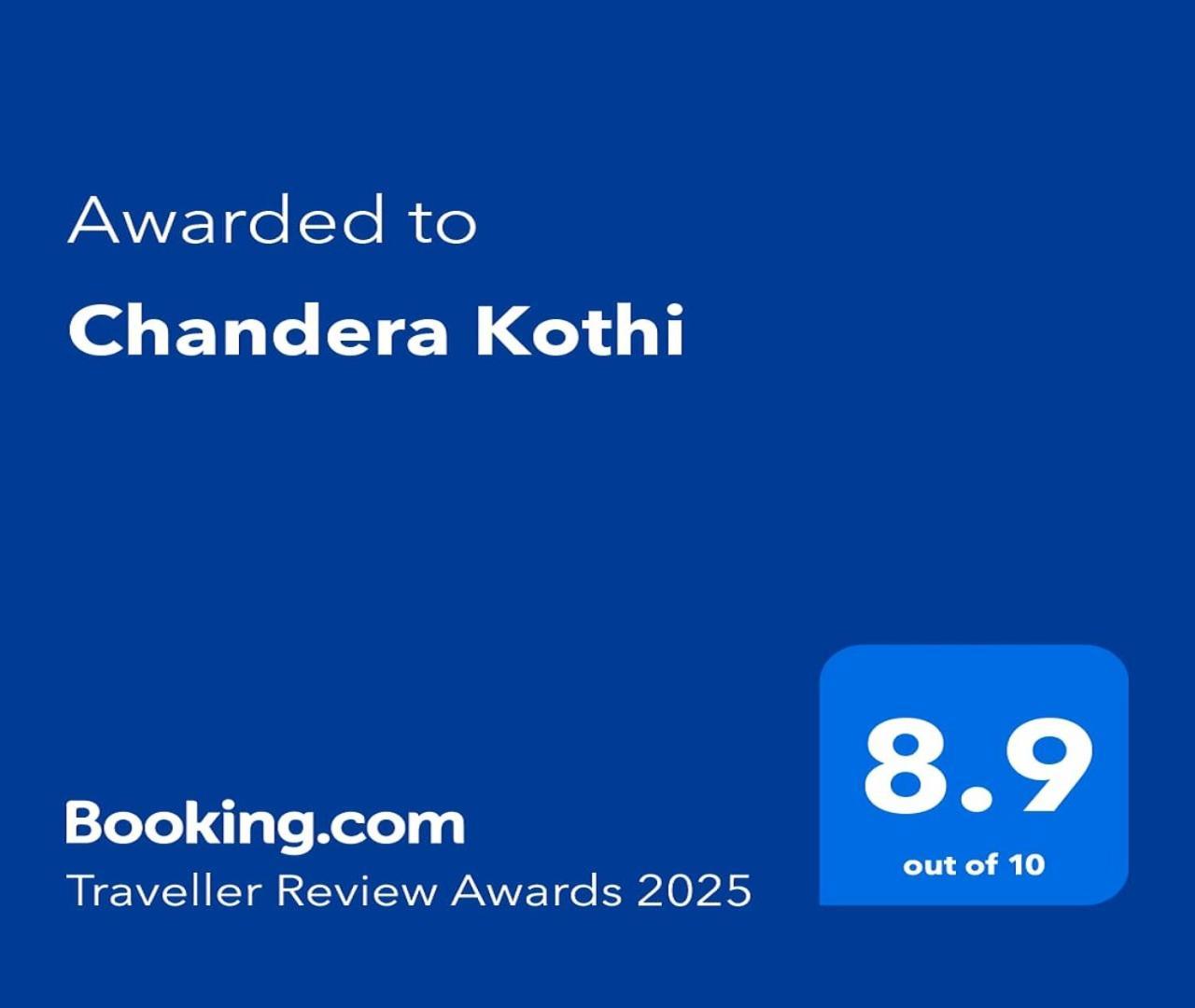 Chandera Kothi โอร์ชชา ภายนอก รูปภาพ